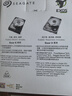 希捷（SEAGATE）企業(yè)級硬盤(pán) 8TB 256MB 7200RPM CMR垂直 SATA 希捷銀河Exos 7E10系列 服務(wù)器硬盤(pán)ST8000NM017B 曬單實(shí)拍圖