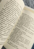 【當當 正版包郵】平凡的世界 全三冊正版 無刪減版 路遙作品 人生普及本早晨從中午開始一生中最高興的一天 茅盾文學獎獲獎作品 入選新中國70年70部長篇小說 平凡的世界 全三冊 曬單實拍圖