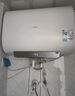 美的出品WAHIN儲(chǔ)水式40升家用電熱水器大功率速熱一級(jí)能效升級(jí)款加長(zhǎng)防電墻F4020-KY1Pro(HE) 曬單實(shí)拍圖