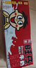 旺旺 旺仔牛奶125ml*24包 兒童營(yíng)養早餐奶原味  中秋禮盒裝 送禮佳品 曬單實(shí)拍圖