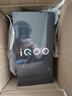 vivo iQOO Z10 Turbo+ 8000mAh超薄藍海電池 天璣9400+ 自研電競芯片Q2 新品5G游戲手機 政府補貼手機 極地灰 12GB+256GB 官方標配 曬單實(shí)拍圖
