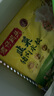 灣仔碼頭韭菜豬肉水餃1320g66只早餐食品速食半成品面點(diǎn)生鮮速凍餃子 曬單實(shí)拍圖