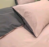 無(wú)印良品A類(lèi)全棉學(xué)生床上三件套宿舍床單100%純棉150*200cm豆沙粉拼深灰 曬單實(shí)拍圖