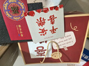 杞樂(lè )結婚禮物送新人閨蜜新娘新郎喜事連連桌面擺件訂婚家居裝飾小夜燈 喜事連連兔子擺件 禮盒裝+禮袋（送紅包袋+賀卡） 曬單實(shí)拍圖