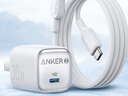 ANKER 安克冰點(diǎn)充30W充電器套裝蘋(píng)果17type-c快充氮化鎵pd適用iPhone16promax15Apple手機插頭數據線(xiàn) 曬單實(shí)拍圖