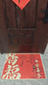 布迪思入戶(hù)門(mén)地墊 進(jìn)戶(hù)門(mén)口墊子 可裁剪吸水防滑進(jìn)門(mén)腳墊90*60CM 曬單實(shí)拍圖