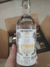 金門(mén)高粱 白金龍 清香型白酒 58度600ml*6瓶整箱裝 商務(wù)宴請 中秋招待送禮 曬單實(shí)拍圖