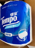 得寶（TEMPO）一博同款 有芯卷紙 無(wú)香4層135g*24卷  可沖散 衛生紙 卷筒紙  曬單實(shí)拍圖