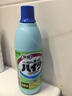 花王（KAO）漂白劑白色衣物600ml 漂白水洗白神器去黃增白去污漬白衣服還原劑 曬單實(shí)拍圖