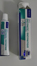 維克（Virbac）牙膏貓咪狗狗牙膏口腔清潔清新口氣牙結石寵物潔牙可食用復合酶小綠管（雞肉味） 曬單實(shí)拍圖