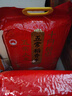 十月稻田 五常大米 20斤（五常稻香米 東北大米 10公斤） 曬單實(shí)拍圖