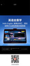 學(xué)而思學(xué)習機S4超級經(jīng)典款【2025新款】AI學(xué)習機 學(xué)習平板電腦 啟蒙小學(xué)初中高中 13.2英寸 8+128GB 曬單實(shí)拍圖