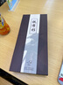 鐵布衫【3D熱彎全膠】適用蘋果16promax鋼化膜iPhone16promax手機(jī)膜全屏覆蓋高清大弧邊保護(hù)貼膜一片裝 曬單實拍圖