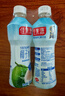 佳果源100%NFC椰子水350ml×2瓶天然電解質(zhì)飲料泰國原裝進(jìn)口非濃縮還原 曬單實(shí)拍圖