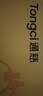 可孚真空拔罐器家用氣罐抽氣拔火罐工具全套專(zhuān)用12罐套裝（全大罐） 曬單實(shí)拍圖