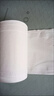 麗邦無(wú)芯卷紙5層2500克18卷衛生紙巾廁紙原漿柔厚大號長(cháng)款實(shí)心家用 曬單實(shí)拍圖