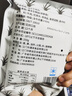 潮興記汕頭牛肉丸250g 牛肉含量95%不含豬肉正宗潮汕手打火鍋食材 曬單實拍圖