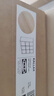 宜家（IKEA）KALLAX卡萊克開(kāi)放儲物柜書(shū)柜展示柜收納架可搭配抽屜門(mén)板 仿白色橡木紋 曬單實(shí)拍圖