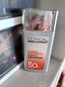 歐萊雅男士專(zhuān)用高倍防曬霜乳隔離SPF50+戶(hù)外軍訓抗曬黑紫外線(xiàn)護膚品學(xué)生 曬單實(shí)拍圖