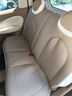 京飯碗五菱宏光mini座套四門(mén)版25款第四代miniev座椅套全包四季坐墊裝飾 【25款四代四門(mén)版-馬卡龍】咖米色-豪華版 五菱宏光mini座套【下單備注車(chē)型年份】專(zhuān)車(chē)專(zhuān)用 曬單實(shí)拍圖