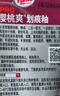 龜牌（Turtle Wax）劃痕釉PRO汽車(chē)蠟封釉套裝修補蠟劃痕寶修復神器拋光去污上光蠟 龜牌劃痕釉100ml+劃痕海綿 曬單實(shí)拍圖