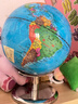 志誠 世界地球儀高清學(xué)生用AR3d立體懸浮小初中生兒童擺件32cm高中生大號魔幻玩具教學(xué)新年禮物禮品 新款20cm金底【無(wú)燈】贈送地圖放大鏡 曬單實(shí)拍圖
