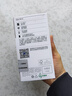 諾基亞（NOKIA）108 4G移動(dòng)聯(lián)通電信廣電全網(wǎng)通 2.4英寸雙卡雙待 直板按鍵學(xué)生老人老年人功能機備用手機 黑色 曬單實(shí)拍圖
