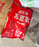 雨虹防水 堵漏王 水不漏 快干水泥 堵漏寶塑鋼泥 地漏安裝 管根堵漏 4KG 曬單實(shí)拍圖