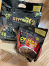 中原越南進(jìn)口 中原G7美式速溶黑咖啡 健身純黑咖啡 200g（2g*100包） 曬單實(shí)拍圖