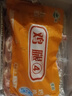 九聯(lián)雞全腿雞腿2斤大手槍腿生鮮新鮮冷凍雞肉燒烤炸鹵味食材超市 2斤（4-5個(gè)）1kg*1袋 曬單實(shí)拍圖