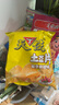 天使 椒香麻辣味土豆片 云南特產(chǎn)洋芋片 辦公室零食薯片100g*3袋 曬單實拍圖