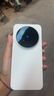 vivo X300 Pro 16GB+512GB 簡(jiǎn)單白 蔡司2億APO超級長(cháng)焦 藍圖影像雙芯 5年持久流暢OriginOS 6 AI手機 曬單實(shí)拍圖