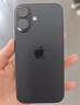 Apple/蘋(píng)果 iPhone 16（A3288）256GB 黑色 支持移動(dòng)聯(lián)通電信5G 雙卡雙待手機 曬單實(shí)拍圖