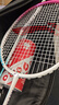 李寧（LI-NING）羽毛球拍雷霆9碳復(fù)合對拍碳素中桿娛樂休閑初學(xué)者已拉線送球手膠 曬單實拍圖