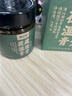 藏迎堂茯濕膏藏銀堂茯苓膏濃縮現(xiàn)熬伏濕膏藏贏堂伏詩草本膏品牌店 一盒體驗裝 曬單實拍圖
