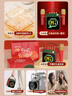 索愛（soaiy）SK15s話筒麥克風(fēng)k歌麥克風(fēng)音響一體機(jī)無線藍(lán)牙音箱唱歌專用神器家庭ktv音響套裝兒童話筒 曬單實(shí)拍圖