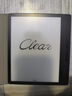 漢王（Hanvon）Clear7Turbo+電子書閱讀器高通8核7英寸電紙書墨水屏電子筆記本便攜閱讀辦公本平板電腦Carta1300 曬單實拍圖