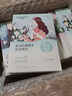 自然堂喜馬拉雅植物補(bǔ)水面膜50片套裝 敏肌可用護(hù)膚品女【曹恩齊推薦】 曬單實(shí)拍圖