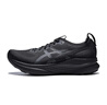 亞瑟士（asics） Kayano32跑步鞋男丨新款K32透氣穩(wěn)定耐磨防滑減震厚底馬拉松跑鞋 1011C054-001 【4E寬楦】 41.5 曬單實(shí)拍圖