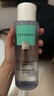 絲芙蘭（SEPHORA）凈膚柔和卸妝水400ml*2 曬單實(shí)拍圖