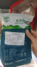 海帶嫩苗霞浦海帶苗火鍋3秒菜涼拌菜海帶苗海帶嫩苗霞浦特產(chǎn)海產(chǎn) [頭水海帶嫩苗]250g*1 曬單實(shí)拍圖