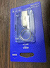 愛國者（aigo）64GB USB2.0 U盤 辦公電腦U盤 U268 小巧便攜金屬優(yōu)盤 曬單實拍圖