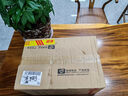 開(kāi)品 全自動(dòng)底部上水感應續水燒水壺 家用辦公電茶爐燒水消毒電熱水壺 嵌入式玻璃燒水壺茶桌一體套裝 1L 香檳金 20X37CM 三壺款式 桶水款 曬單實(shí)拍圖