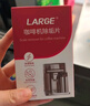 LARGE原裝咖啡機除垢片4g*12片 全自動(dòng)咖啡機清洗保養除味去垢清潔劑 曬單實(shí)拍圖