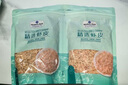 精選蝦皮 600g 600g 曬單實(shí)拍圖