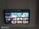 海爾【小紅花電視-綻放版】65H5C 65英寸144Hz高刷全面屏3+32G超薄游戲4K平板電視一級換新國家補貼20% 曬單實拍圖
