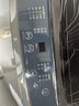 海爾（Haier）全自動(dòng)波輪洗衣機智家出品統帥10公斤抗菌除螨 直驅變頻 租房家用大容量上翻蓋波輪洗衣機家電補貼 10公斤+超凈洗+輕柔洗+除螨洗+筒自潔 曬單實(shí)拍圖