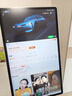 海信大白閨蜜機(jī)X8 Pro 32英寸4K 3H快充12H長(zhǎng)續(xù)航 8核 8+256GB大平板 可移動(dòng)電視 女生禮物 國(guó)家補(bǔ)貼 曬單實(shí)拍圖