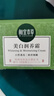相宜本草勻凈透亮美白潤(rùn)養(yǎng)霜50g（美白霜 滋潤(rùn)保濕) 曬單實(shí)拍圖
