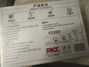預(yù)制熟食火鍋老湯羊蝎子1500g火鍋食材羊肉涮鍋底料加熱即食 醬香羊蝎子1盒（1500g） 曬單實(shí)拍圖